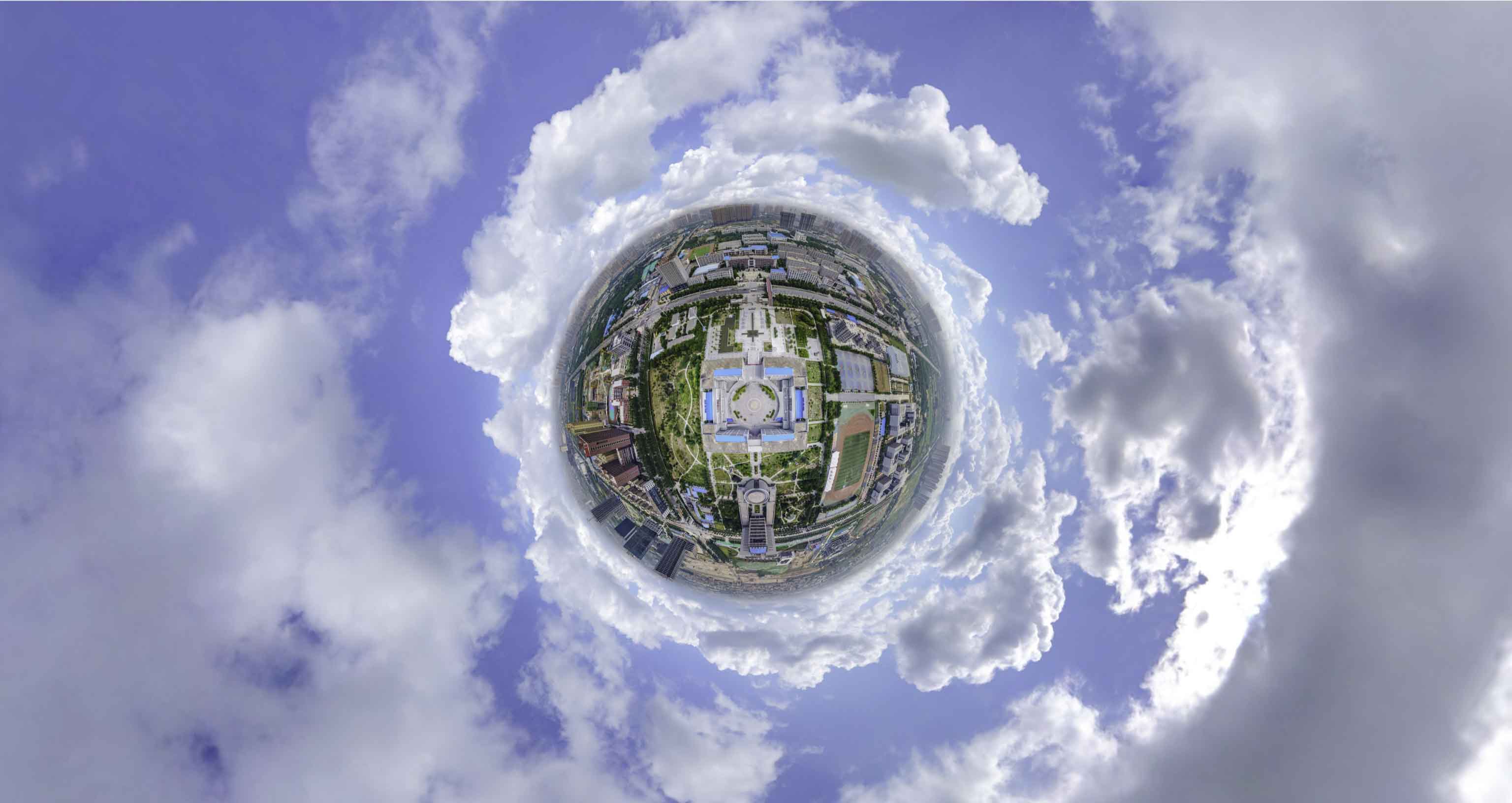 富县格凸河风景名胜区