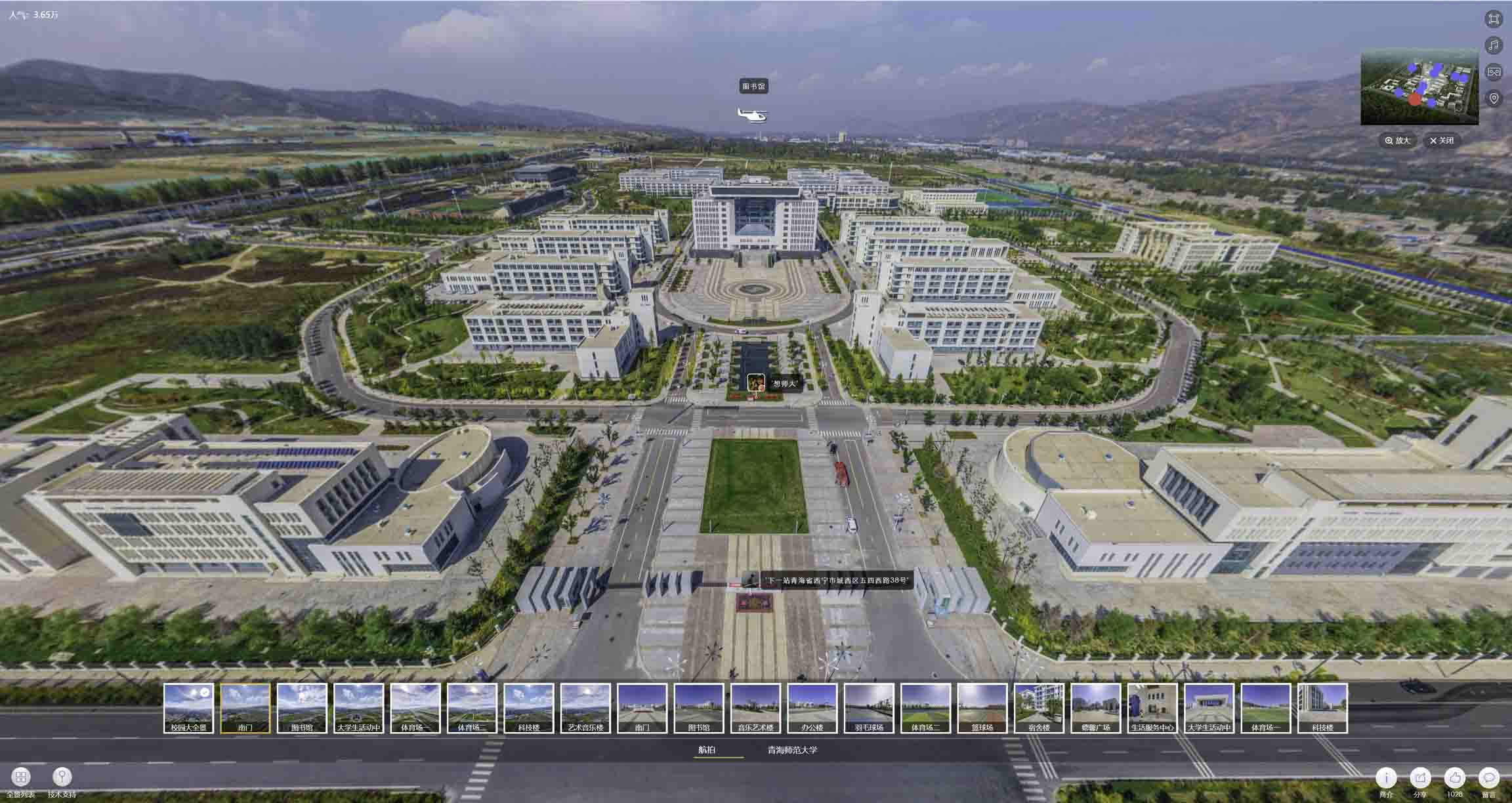 富县油菜花-惊艳半生的花海仙境