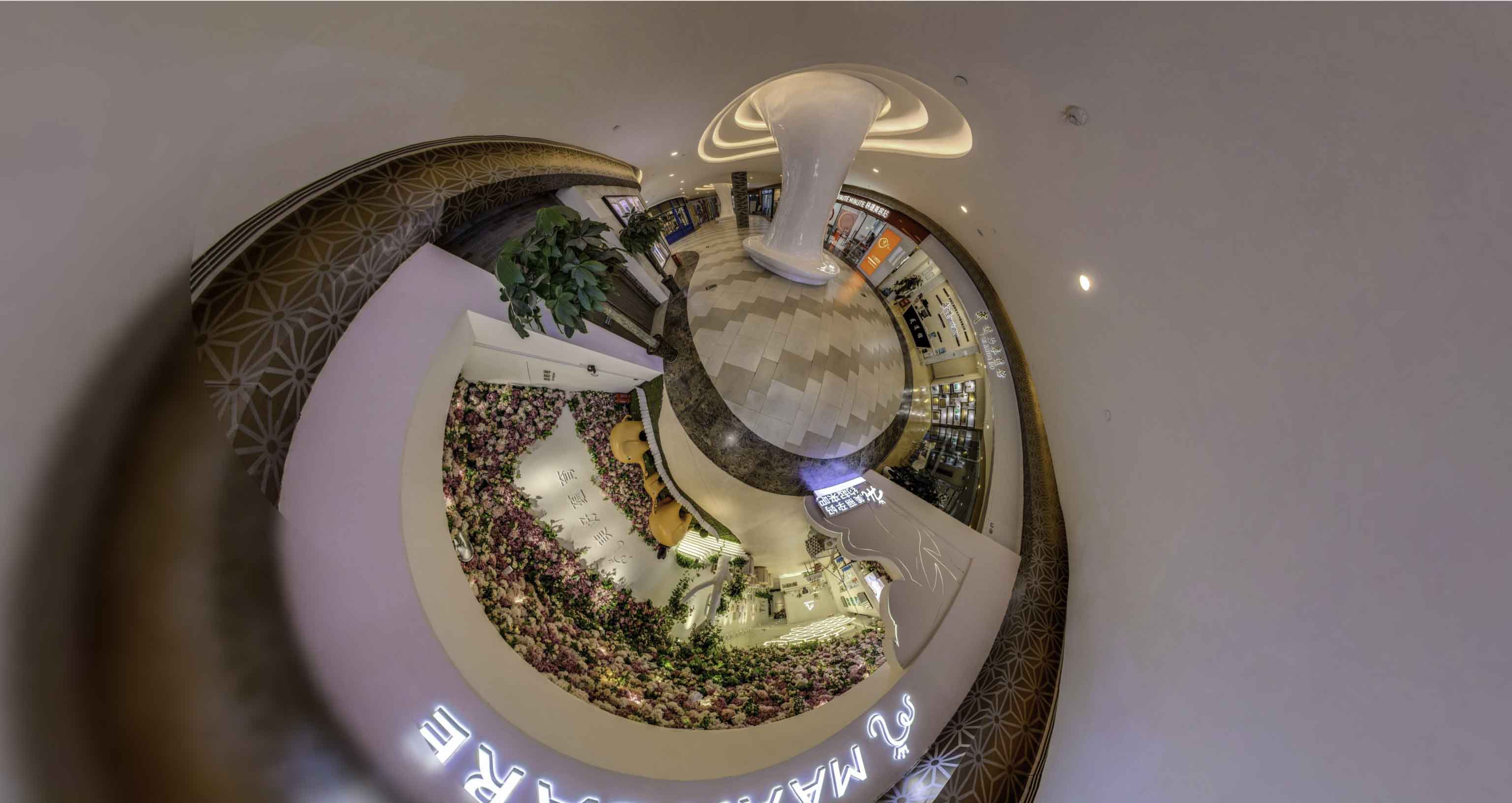 富县将VR全景融入品牌宣传活动的创新实践与策略